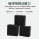 蜂窝碘活性工VOS吸附业用废气处理炭4M块M蜂窝活性炭方800喷漆房