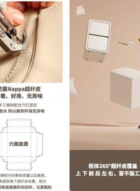 奶风床头柜GL8057卧室小超窄夹缝床油边柜安装型边几储免物收纳柜