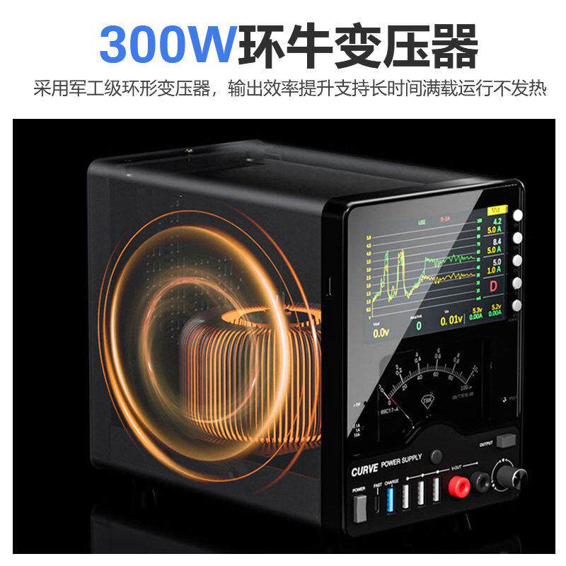 T压BK2线18曲 线直流稳218电源30V10A手笔记型机电脑电源环牛变压