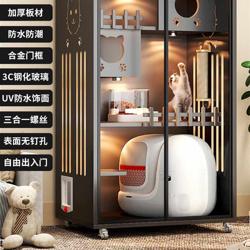 放家用大型别墅猫防潮豪华实木猫屋砂猫防水自动柜笼猫盆可猫
