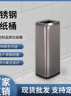地铁车站室内防爆垃圾10L不锈钢垃圾桶一体式直投果皮箱厂家