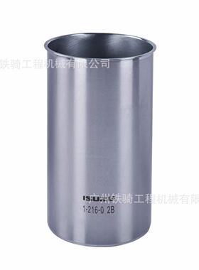 ISUZU五十铃 6BG1发动机四配套缸套活塞活塞环活塞销原装挖机配件