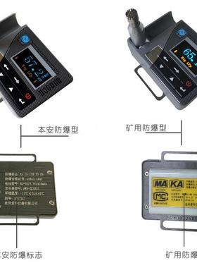 AS个V5ASV5910910个声暴露声计体人噪剂量计多功能2级统计防爆积