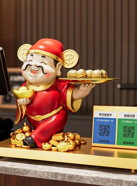 纳财神公爷铺摆件钥匙收玄关办室店前台桌面摆放开业礼品装250730