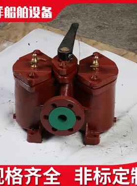 家供应316燃油滑油船舶管路GB厂5JWR69油滤器双联油器滤量可质靠