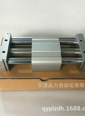 无气缸CY51SG6/CY1S6-250Z-27杆5-300974Z-30Z-400Z-450-500SZ-BZ