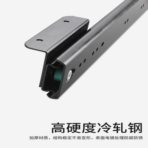 重型飘窗滑轨书桌伸缩推拉轨道窗台抽拉桌面隐形静音导轨五金配件