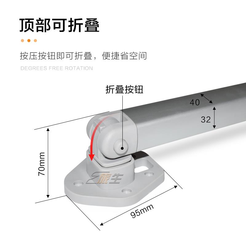车升降叠桌腿可伸缩调节可活动拆卸无品牌/折叠房桌腿套挂杆挂折