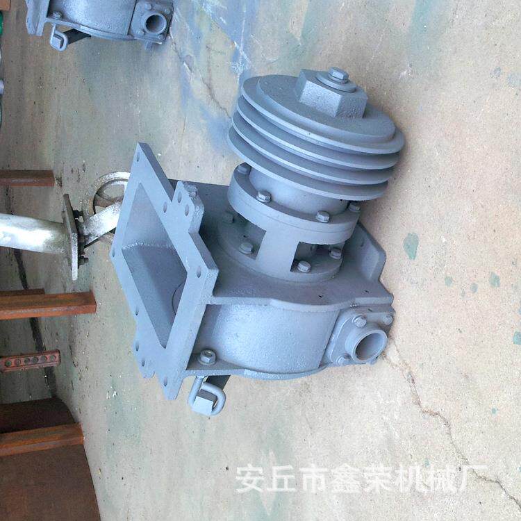 包装机配件动力头叶轮阀口袋包装机厂家供应