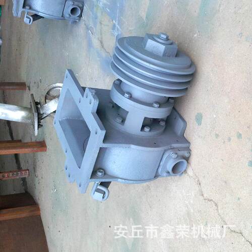 包装机配件动力头叶轮阀口袋包装机厂家供应