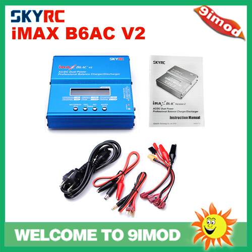 SKYRC天空创新imax内置电源B6ACV2平衡充电器SK-100008-11