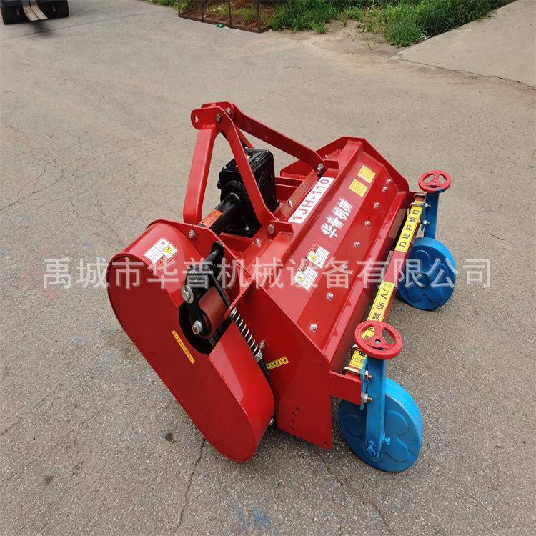 红薯杀秧机 甘薯土豆除秧机打秧机 长短刀除秧机割秧机地瓜收秧机