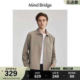 MindBridge百家好2024轻薄翻领夹克男士宽松休闲外套春季上衣