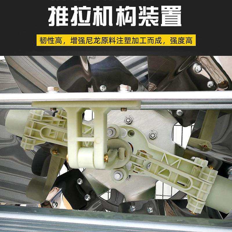 敏欣源头工厂农业养殖设备推拉式负压风机畜牧养殖工业排风扇生产