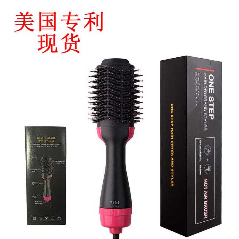 爆款2合一热风梳卷直两用直发梳负离子吹风梳电吹工厂