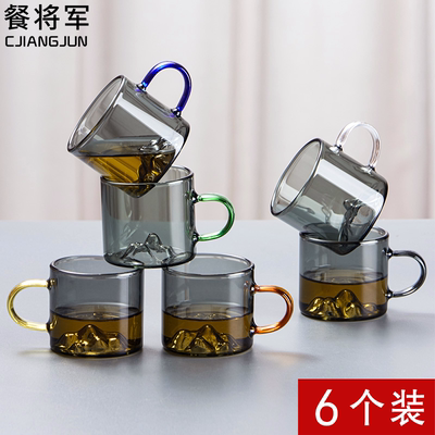 玻璃小茶杯耐高温小号功夫茶具套装六色带把观山杯主人专用品茗杯