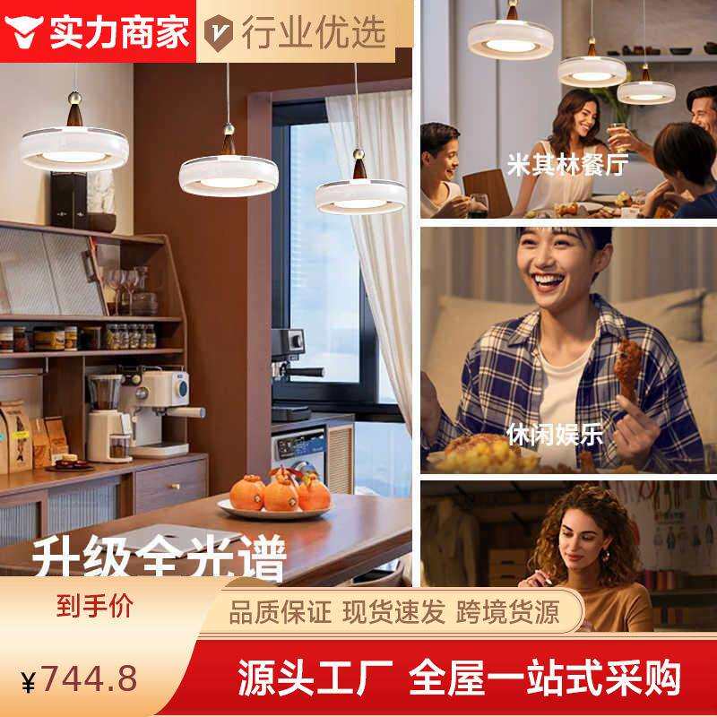 中古风香槟三头餐厅吊灯简约现代奶油餐桌岛台饭厅吧台灯具