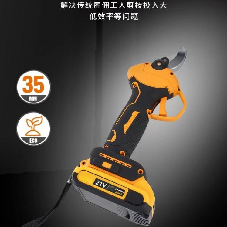 锂电刷电FPV动修枝剪树枝剪液无屏晶显示充电式树园果艺剪子剪枝