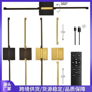 新款免接线充电壁灯带遥控免打孔壁灯长条客厅壁灯壁灯LED无极灯