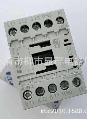 伊顿穆勒交流接触器DILM9-10DILM9-01DC24V现货