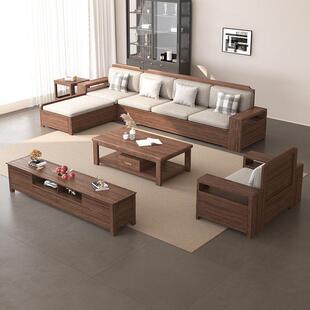 黑胡桃木全实木沙发组合现代简约高箱储物宋式美学客厅家具套装