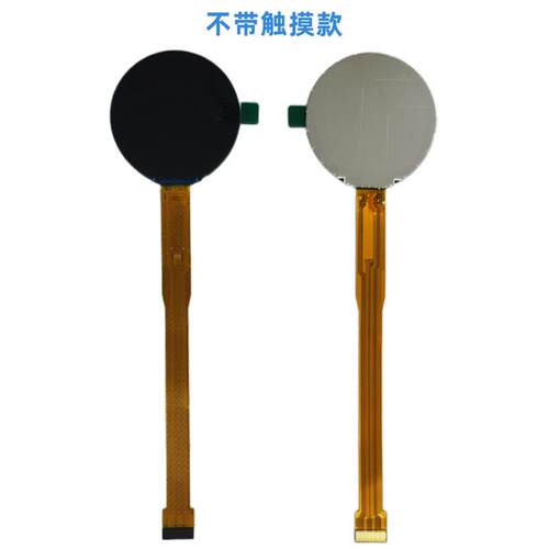 1.8寸lcd圆屏 触摸显示屏 360x360 IPS全视角QSPI接口 仪表屏模组