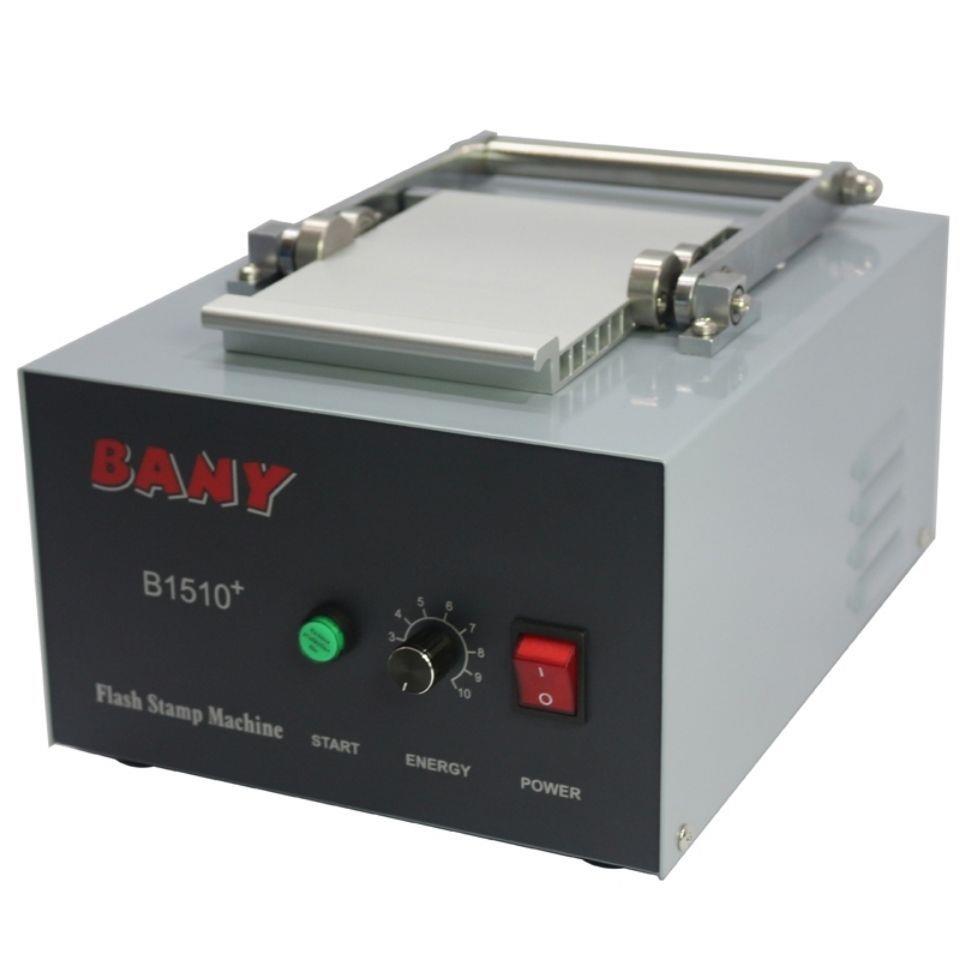 BANYB1510+大号景点套色印章衣物印章刻字迹光敏机光敏曝光机