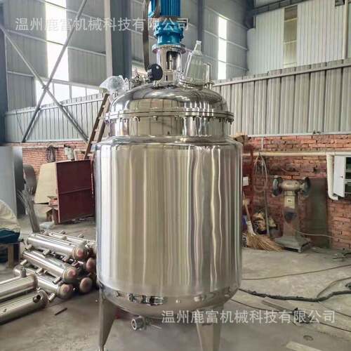 05搅0L不锈钢电加热液体LF-PLG搅拌罐 搅拌缸搅拌桶 式不锈钢立夹