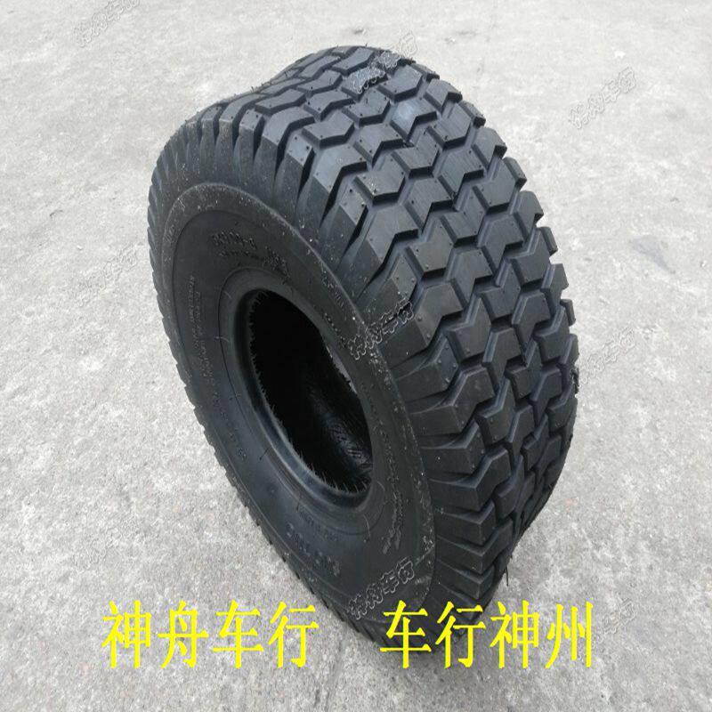 沙滩摩托车配件 沙滩摩托车卡丁车改装轮胎15X6.00-6真空耐磨轮胎