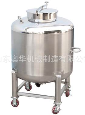 夹层加热物料中转桶移动电加热恒温推桶工业用定时温控液体存储罐