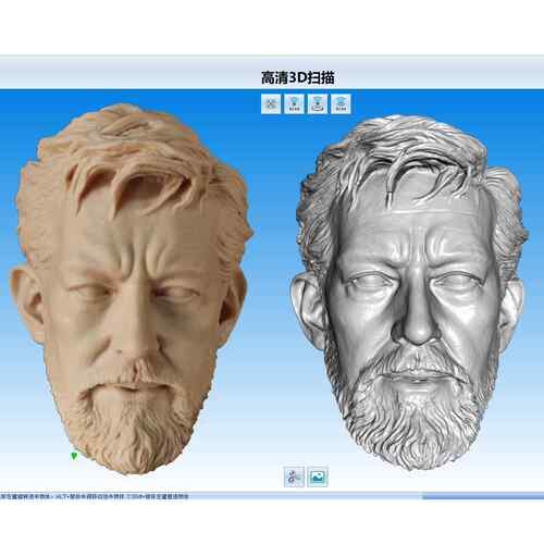 3D模型扫瞄服务 3D打印服务 快速建模 逆向工程 3D扫瞄仪