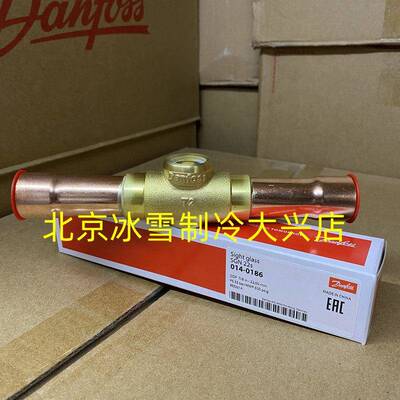 Danfoss丹佛斯视液镜观察窗SGN6/SGN10S/SGN12S/SGN16/SGN19S/22S