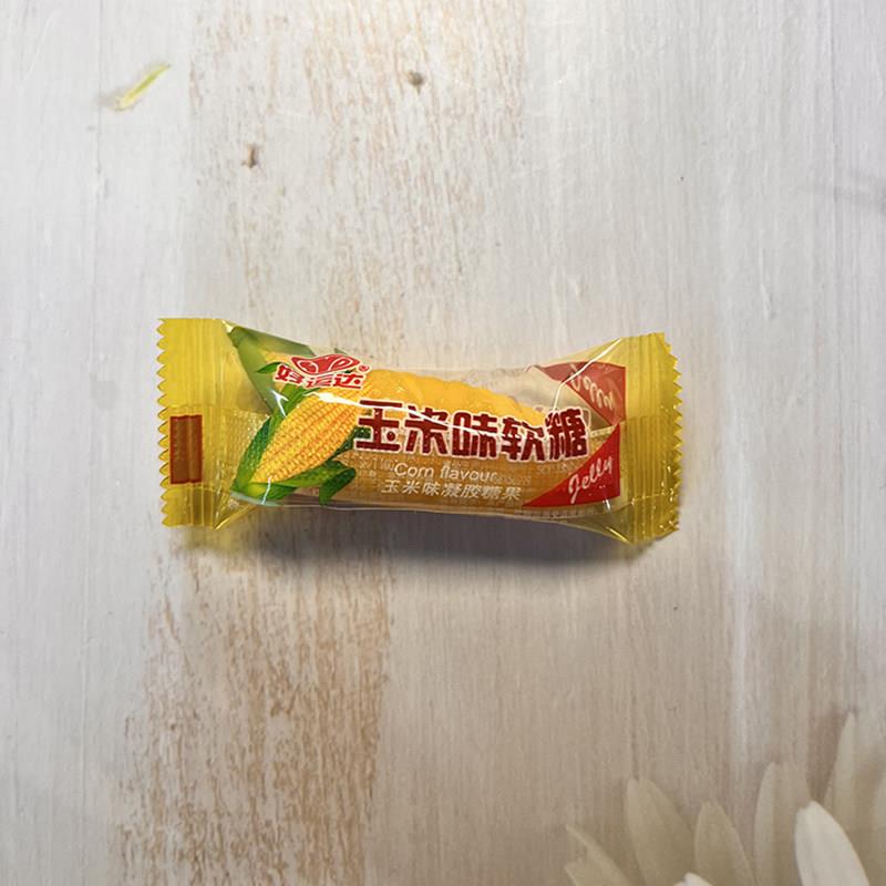 零食好忙好运达玉米味软糖办公室休闲儿童解馋独立小包装小零食