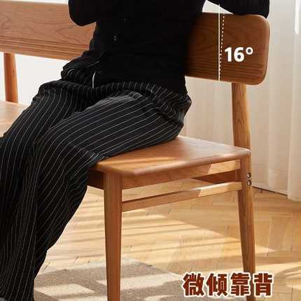 邮差来敲门长椅餐椅北欧樱桃木实木椅长凳带靠背长条凳椅子换鞋凳