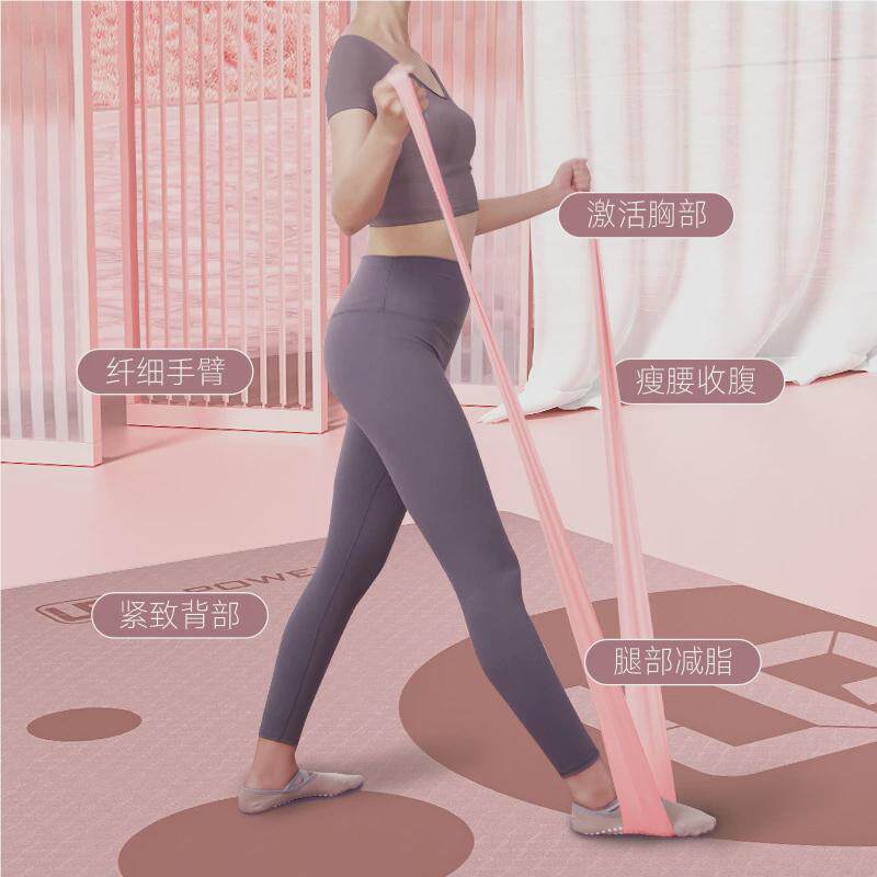 新款瑜伽带弹力伸带女开肩美背力UP-LLP-0带拉拉训练阻力带拉伸力