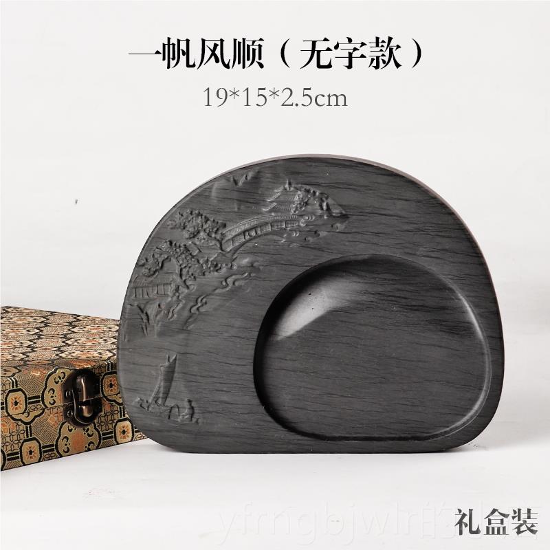 新款曹一阁原石砚台手工天砚然歙砚暗香文笔房四宝用品初者学生毛