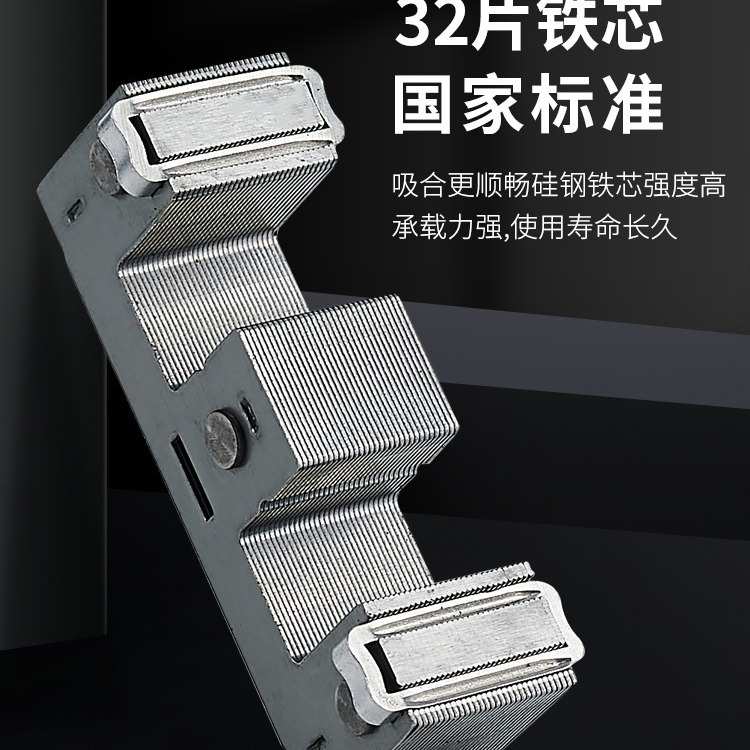 浙江名江 交流接触器 CJ20-10A16A25A40三相 380V 220V 低压电器