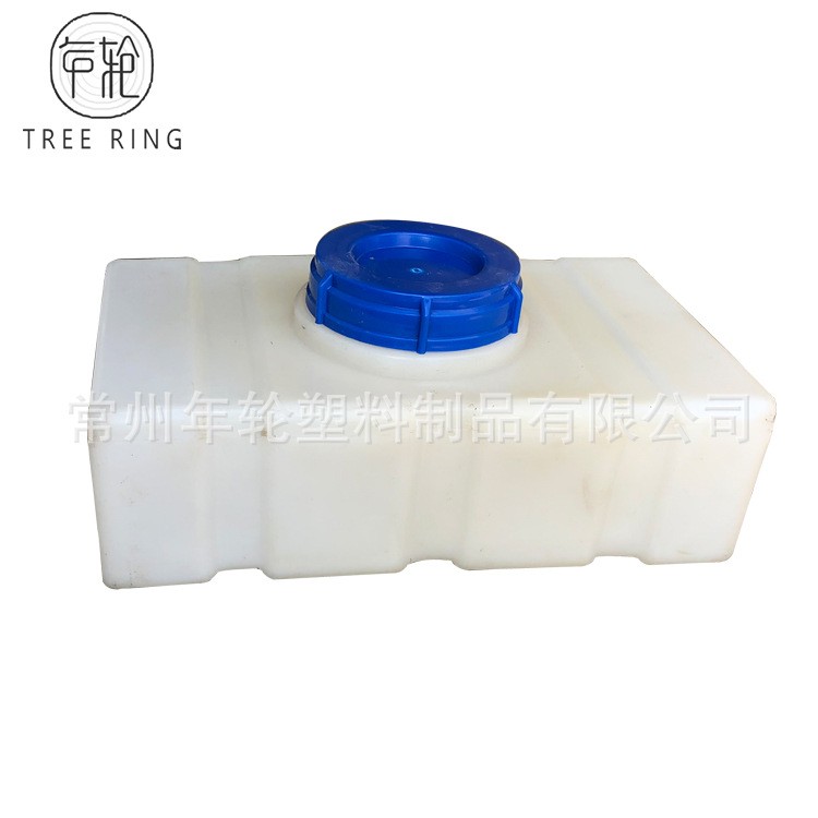 20升60L卧式塑料加药箱加药桶房车改造汽车水桶箱车顶水加厚耐压