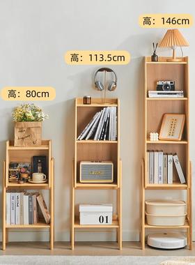 架VKCA1L小户型电视边柜客厅多层展示架子落地0童书柜儿家用简易