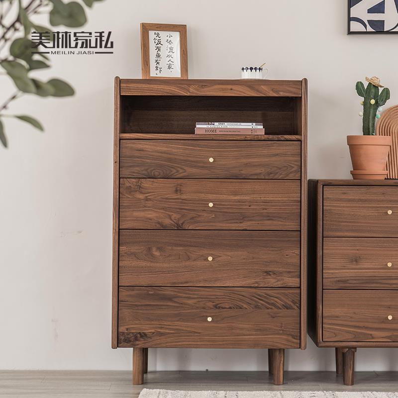 高档北欧实全木黑胡桃木斗柜日式现代橡木储室物柜五卧客厅抽屉收