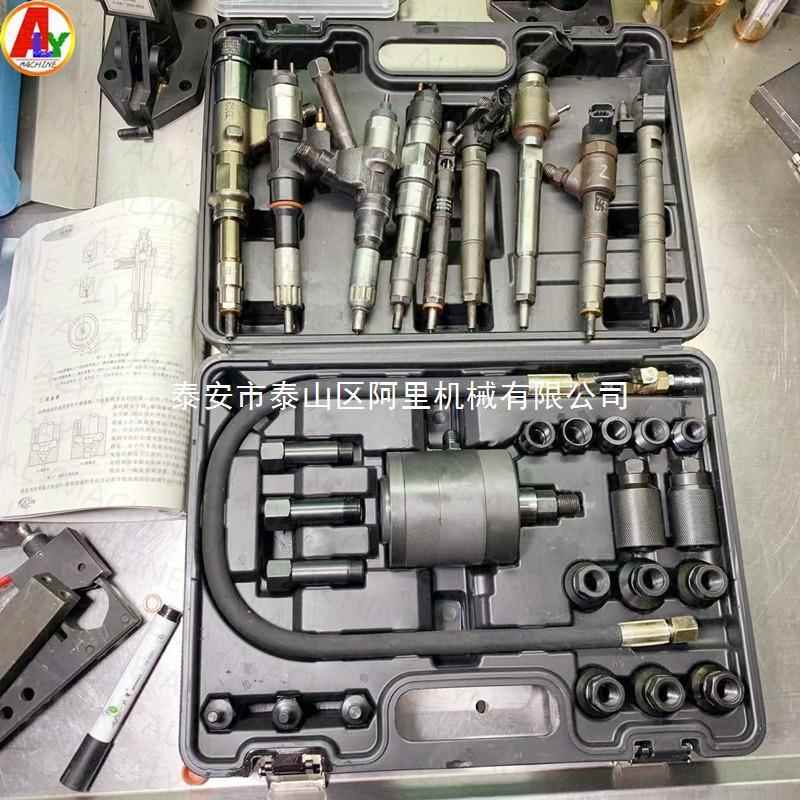 1000NM全系列电卸喷喷油器马拔气动出拉178拆工具套装