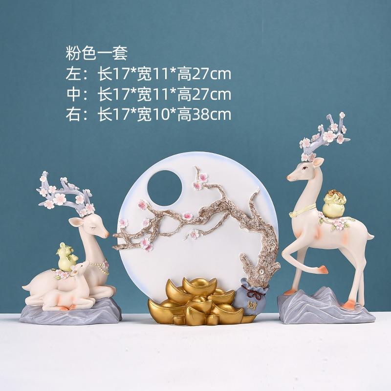 益方家居订制树脂工艺品装饰摆件鹿摆饰软装饰品样板房酒店用