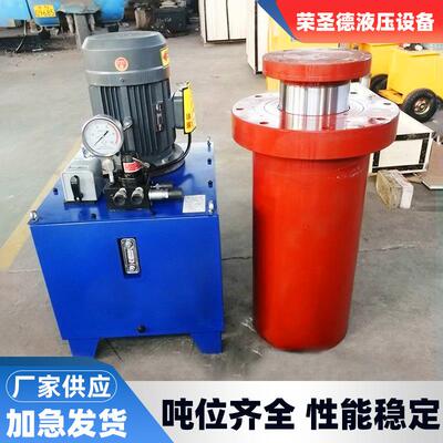 液压油缸压力机双缸大吨位200400工程机械用同步重型升降法兰