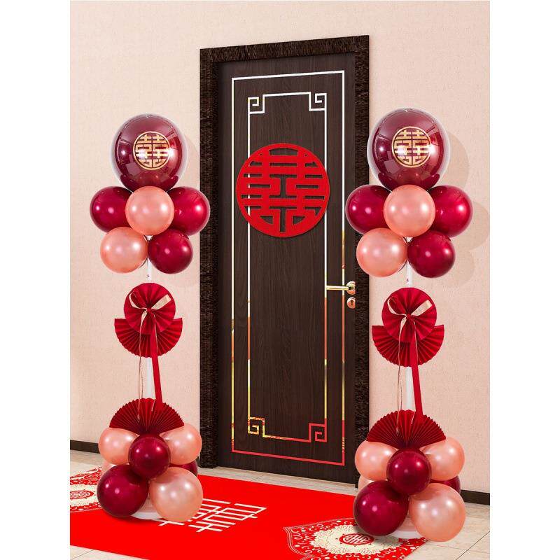 结婚农村路边装饰气球引路婚礼路引接亲布置女方结婚用的东西地飘