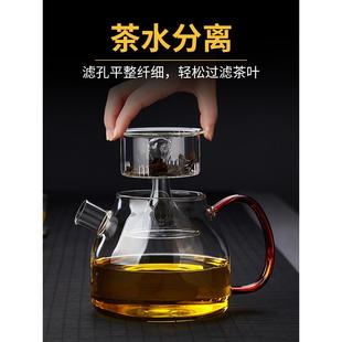 煮茶加壶厚玻璃泡茶壶茶具套装 耐高温蒸PGF器电陶茶炉水新烧品