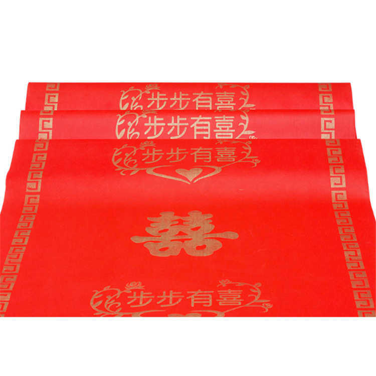 批发地毯步步婚庆印花 一次性红地毯婚庆有喜地毯婚庆用品无纺布