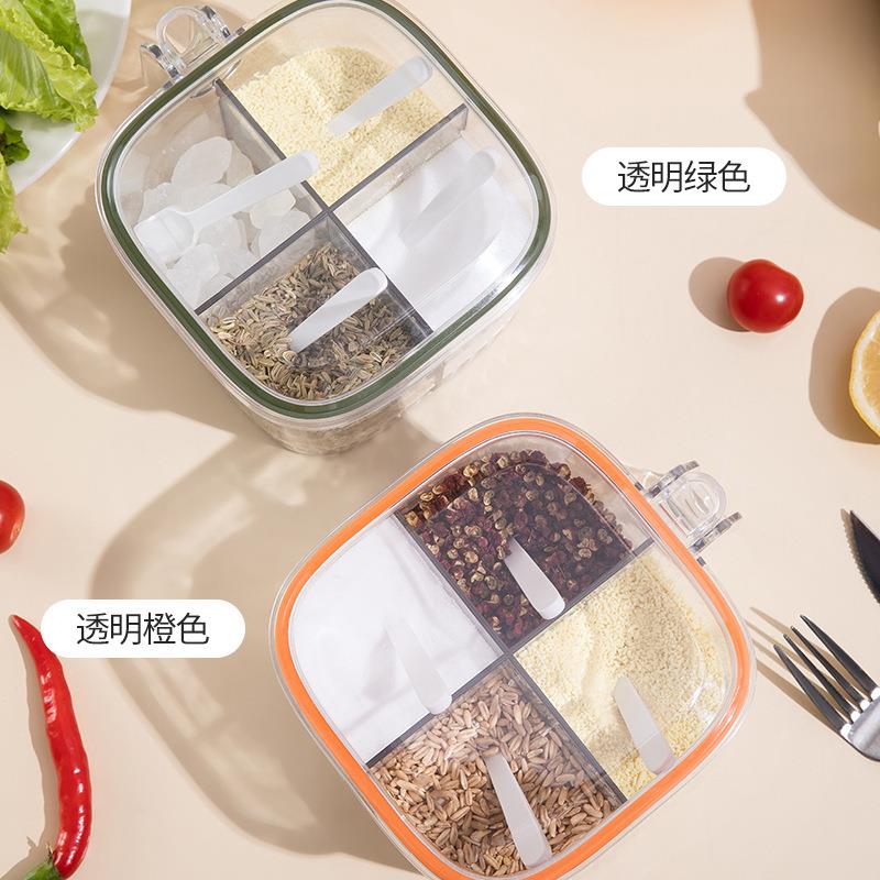 密封调料盒厨房家用盒四格一体放盐味防精料潮调味佐多功hyj002能