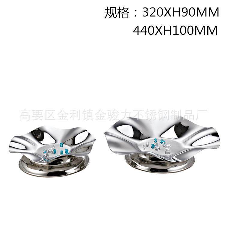 不锈钢个性时尚家居水果盘自助餐点心盘餐厅食物盘架KTV水果拼盘