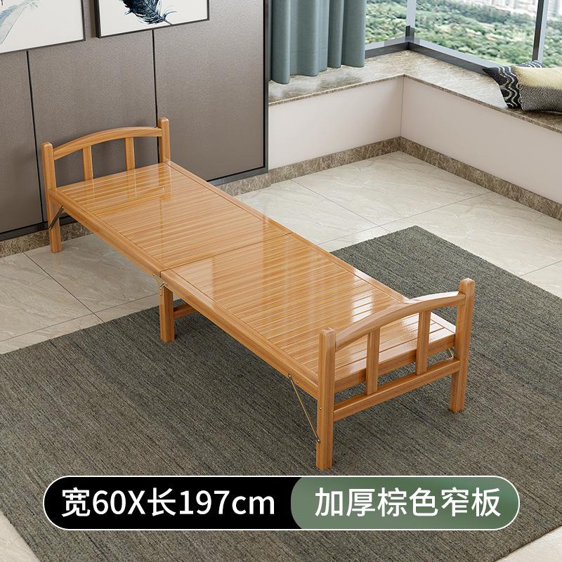 家用简易成人款硬板双人一米二木床竹板竹床折叠床出租房单人凉床