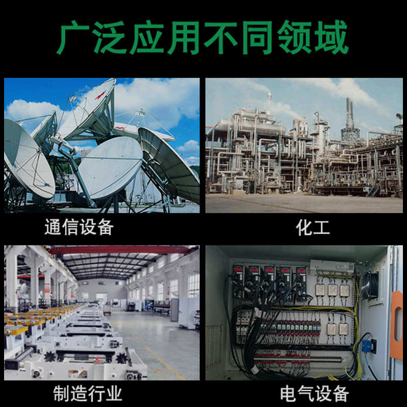 多功能数字接地电阻仪相序电压配电测量兆欧表DY5500